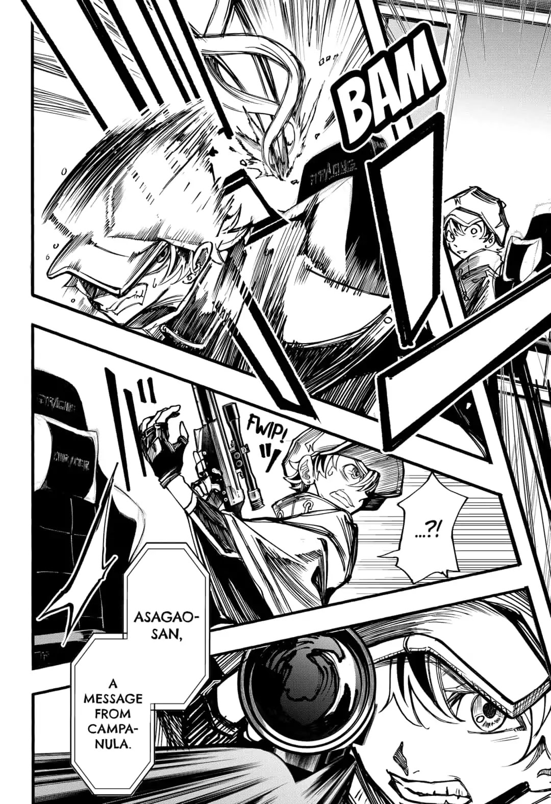 This Love Cannot Be Any More Beautiful chapter 18 page 13