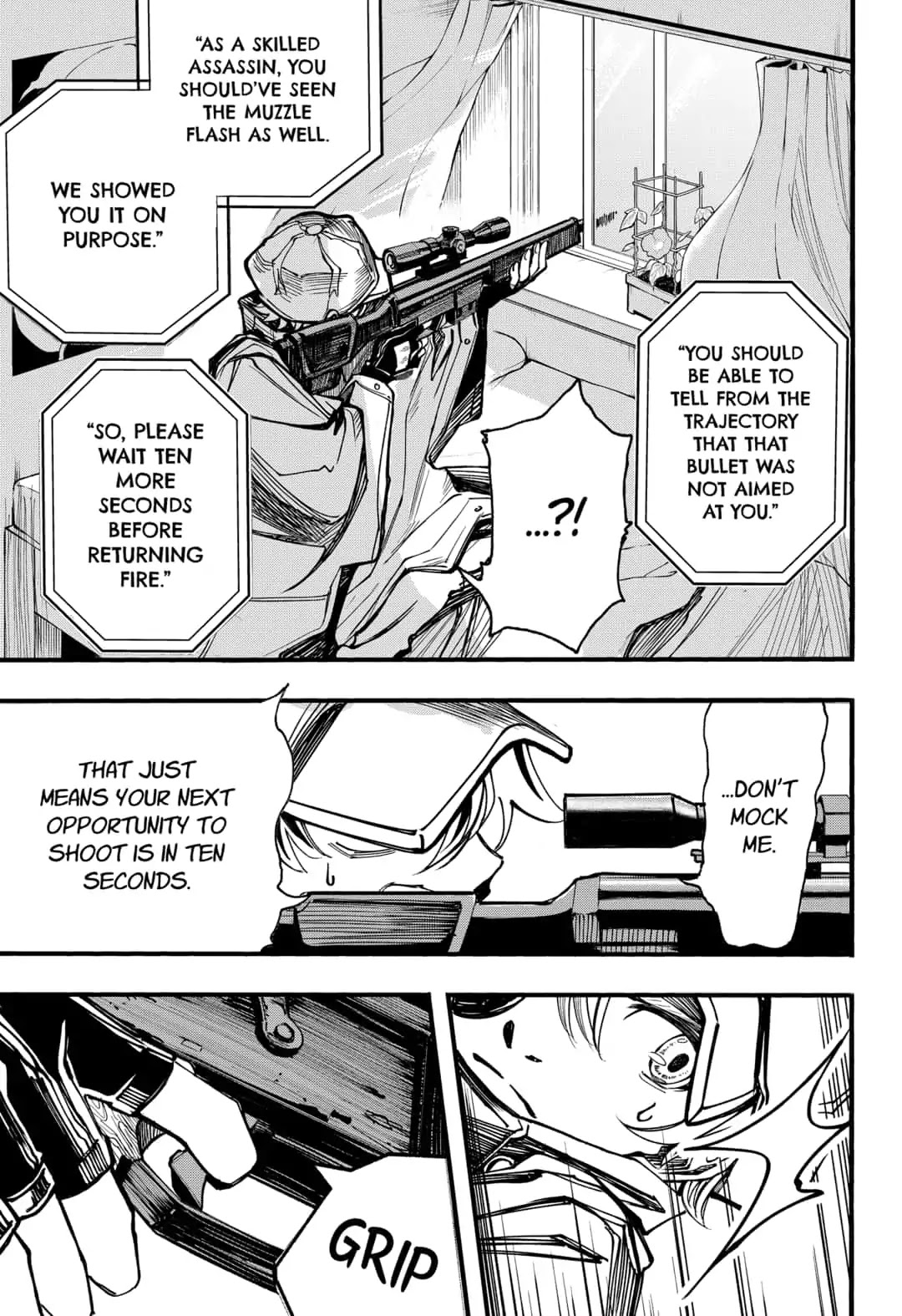 This Love Cannot Be Any More Beautiful chapter 18 page 14