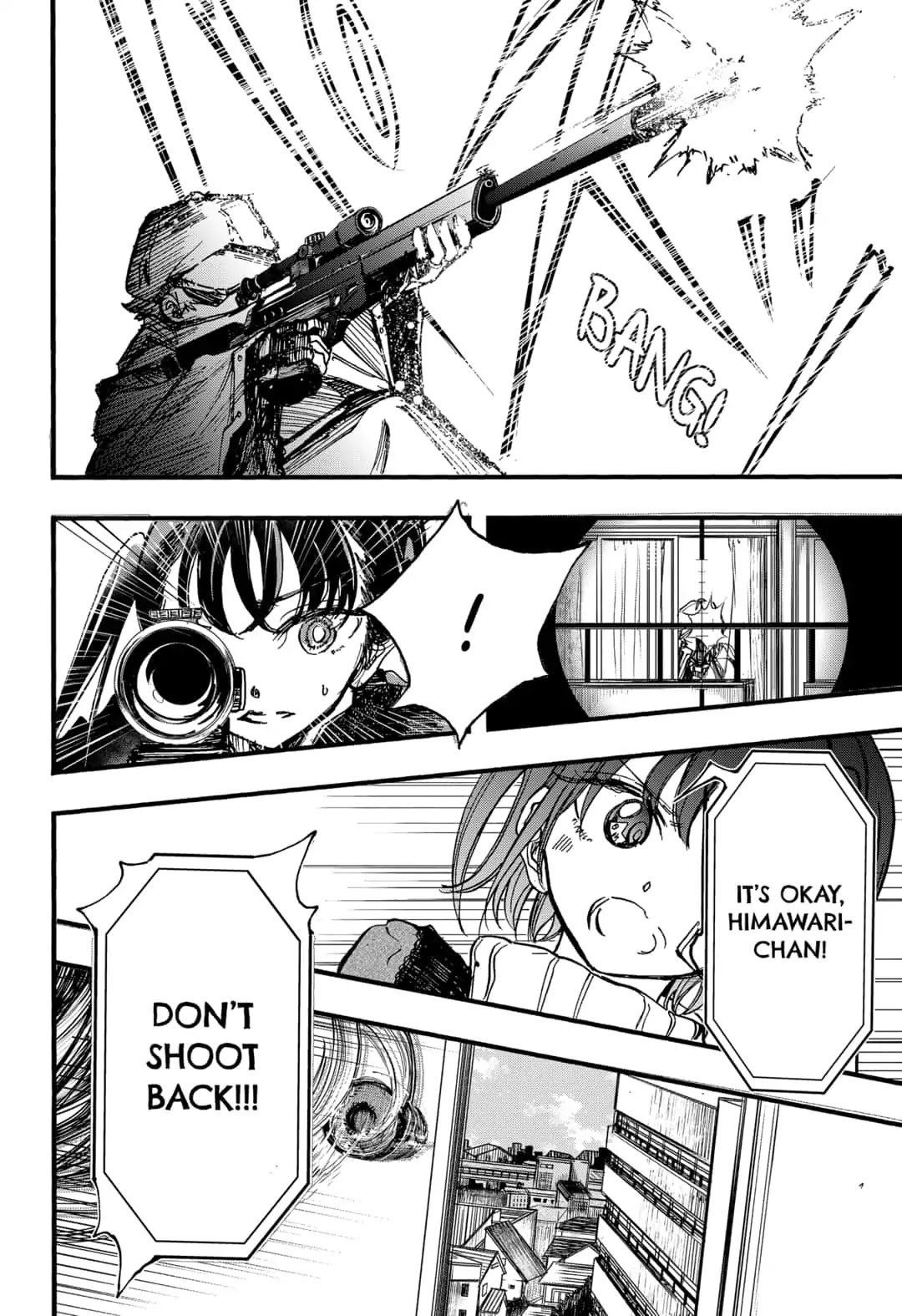 This Love Cannot Be Any More Beautiful chapter 18 page 15