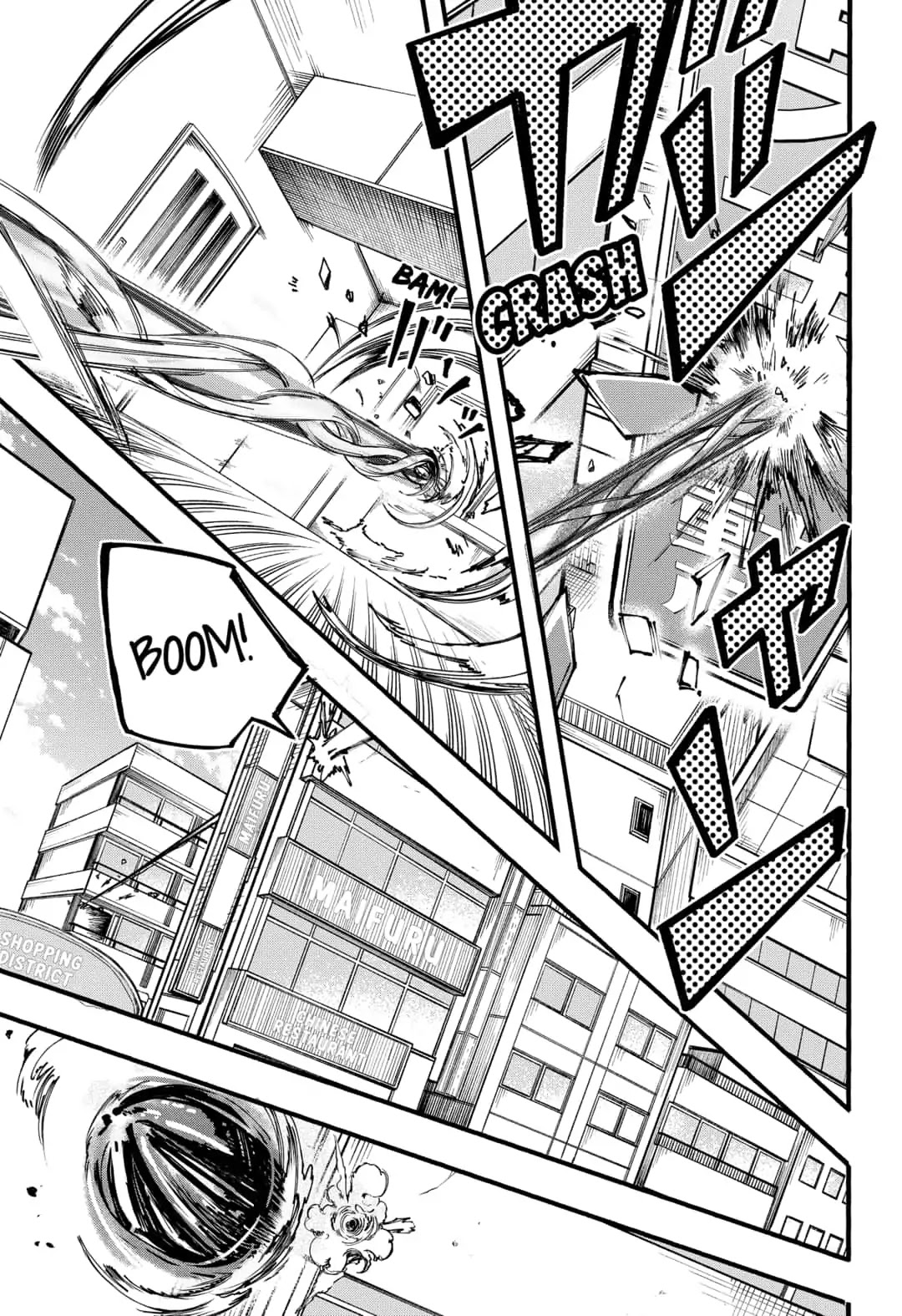 This Love Cannot Be Any More Beautiful chapter 18 page 16