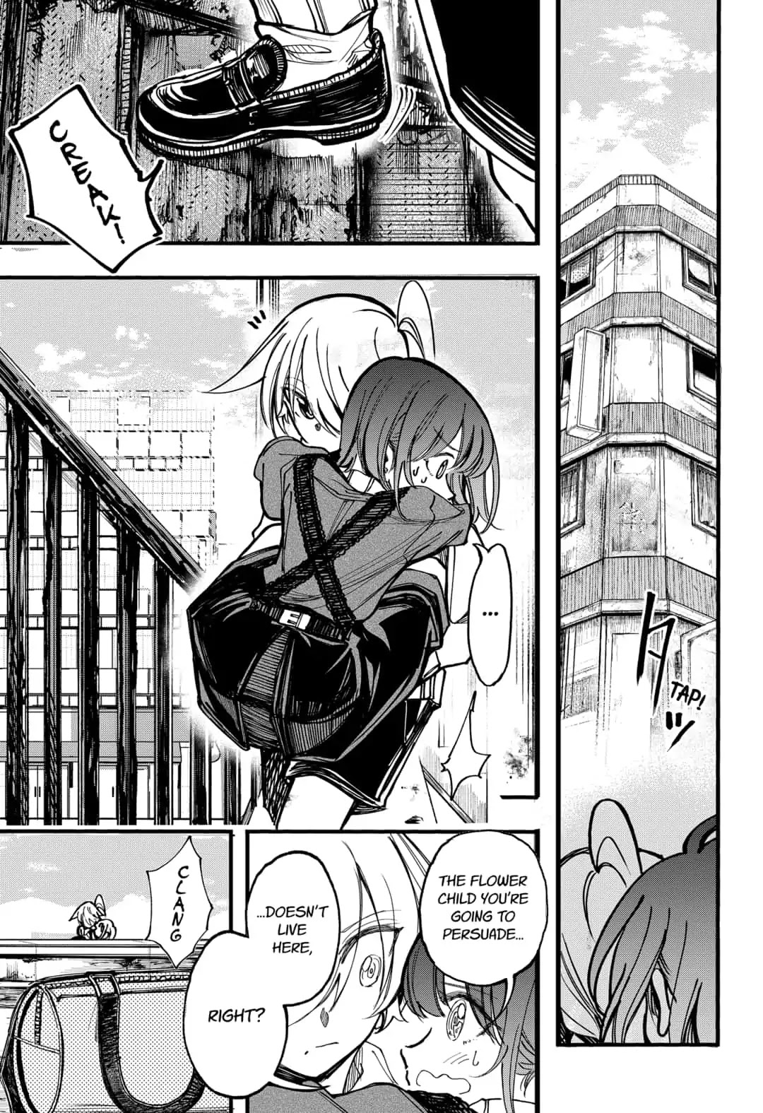 This Love Cannot Be Any More Beautiful chapter 18 page 2