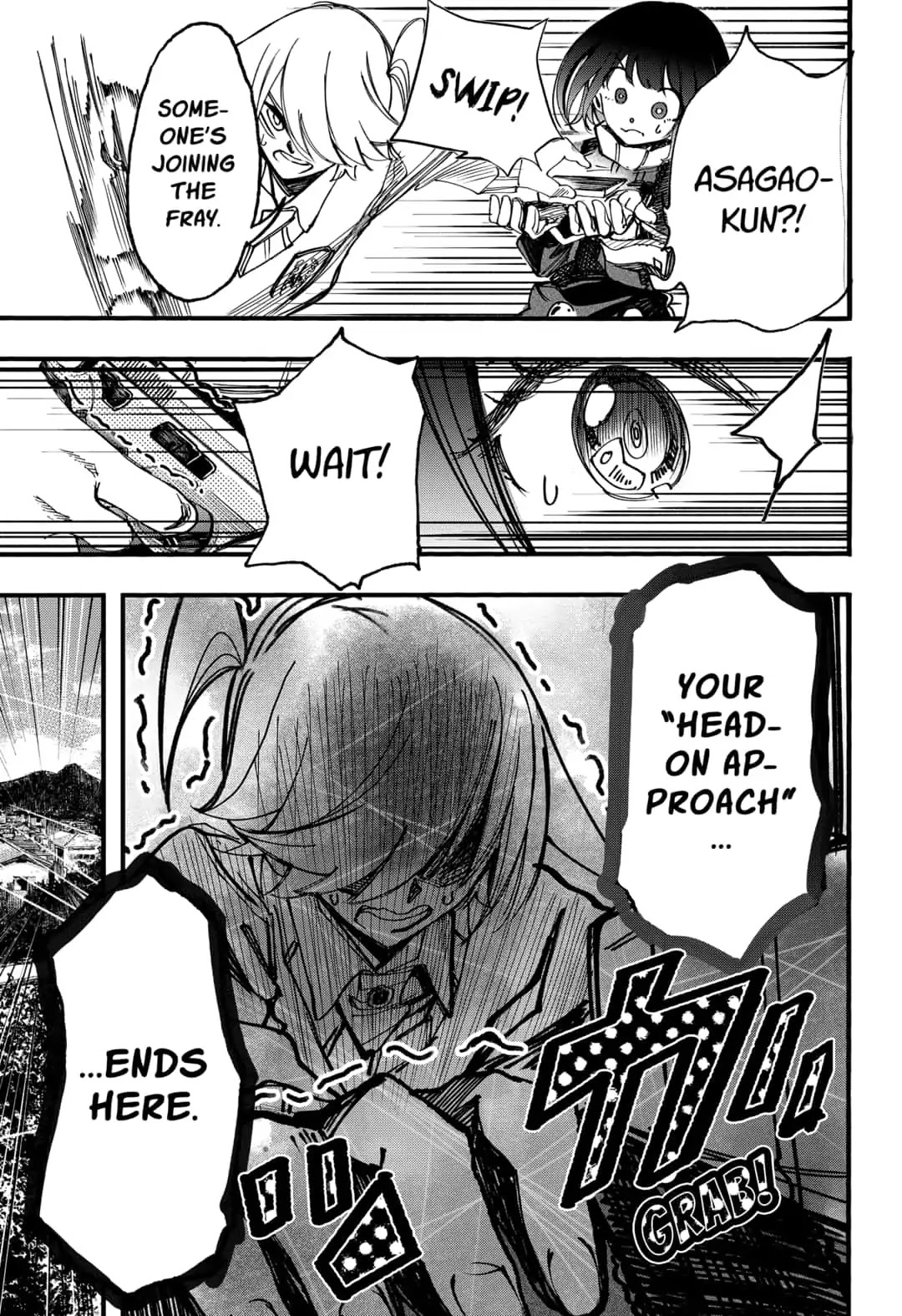 This Love Cannot Be Any More Beautiful chapter 18 page 22