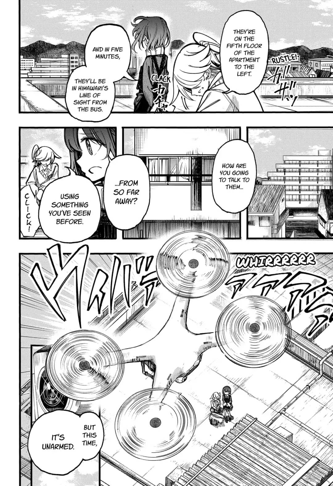 This Love Cannot Be Any More Beautiful chapter 18 page 3