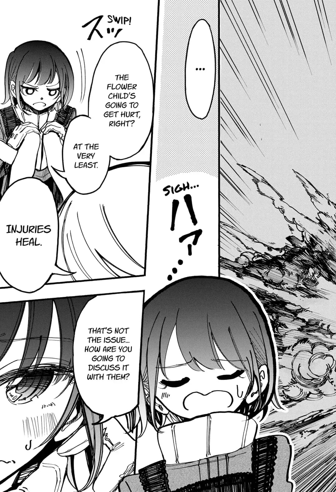 This Love Cannot Be Any More Beautiful chapter 18 page 6