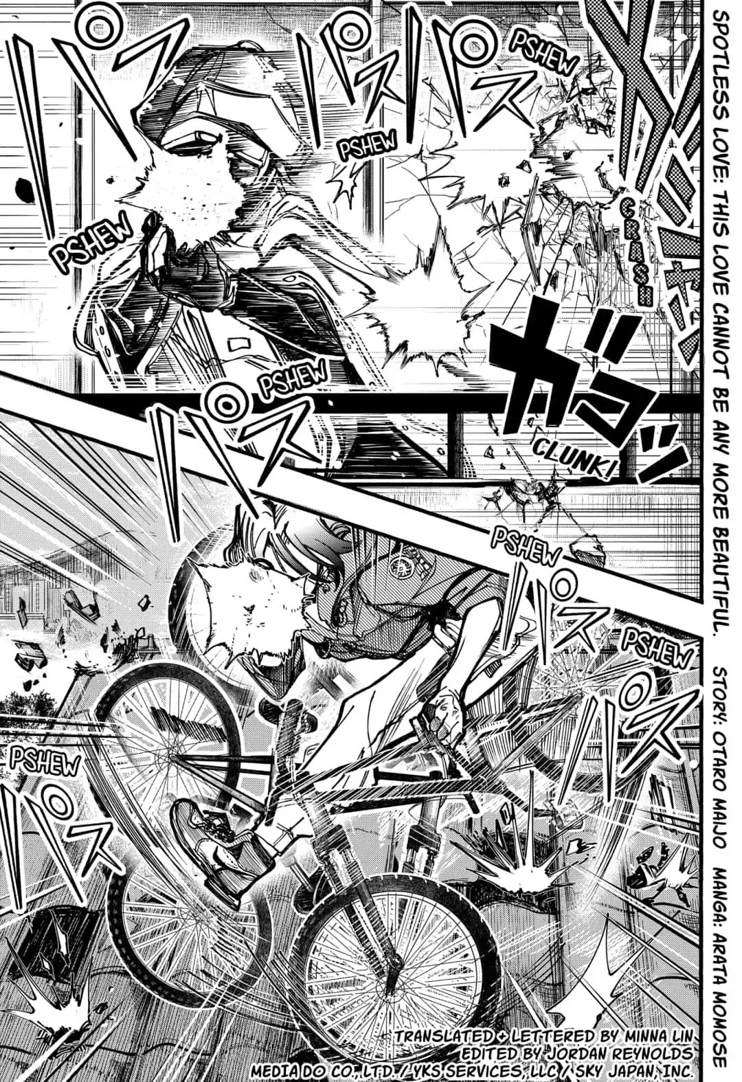 This Love Cannot Be Any More Beautiful chapter 19 page 1