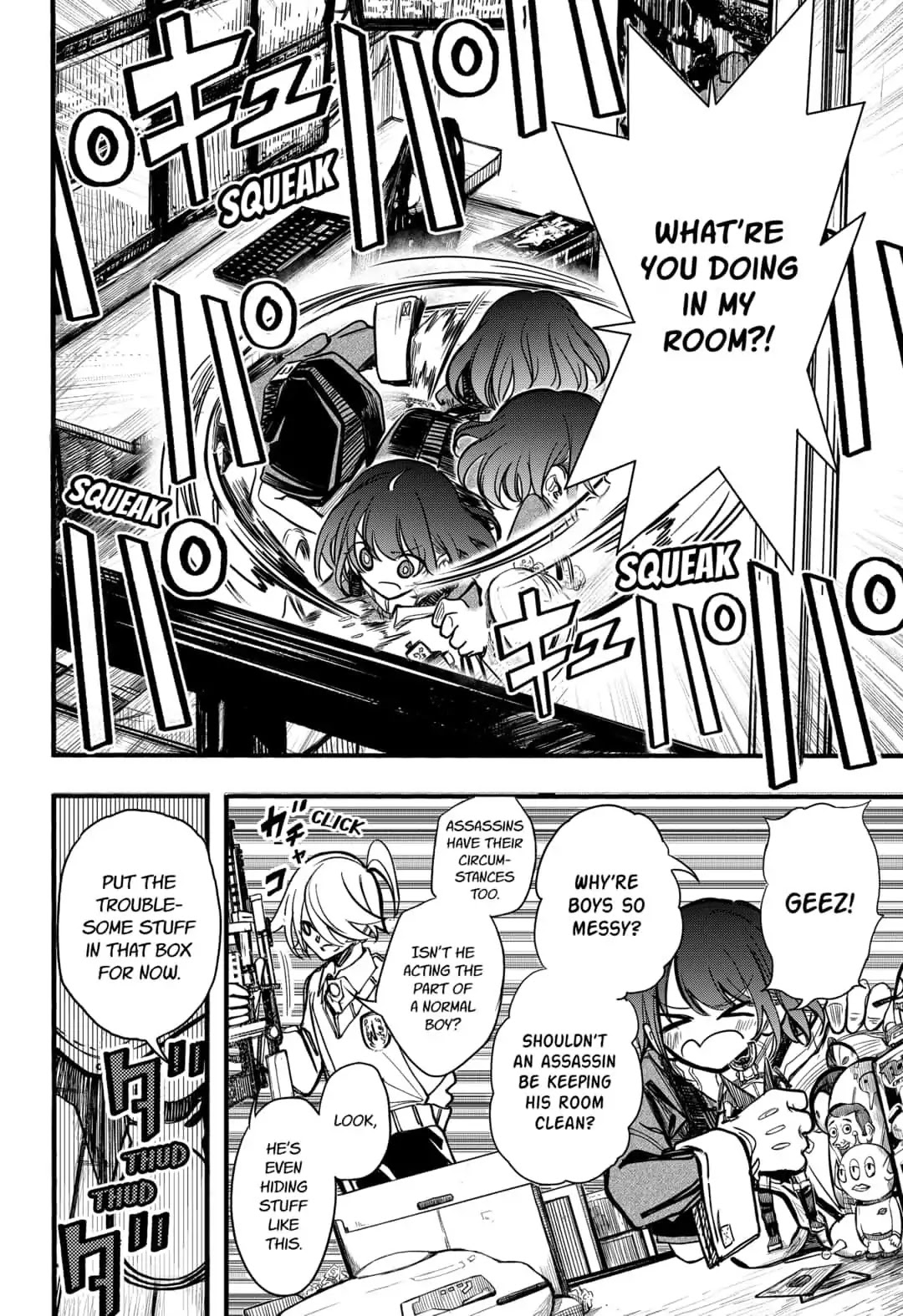 This Love Cannot Be Any More Beautiful chapter 19 page 14