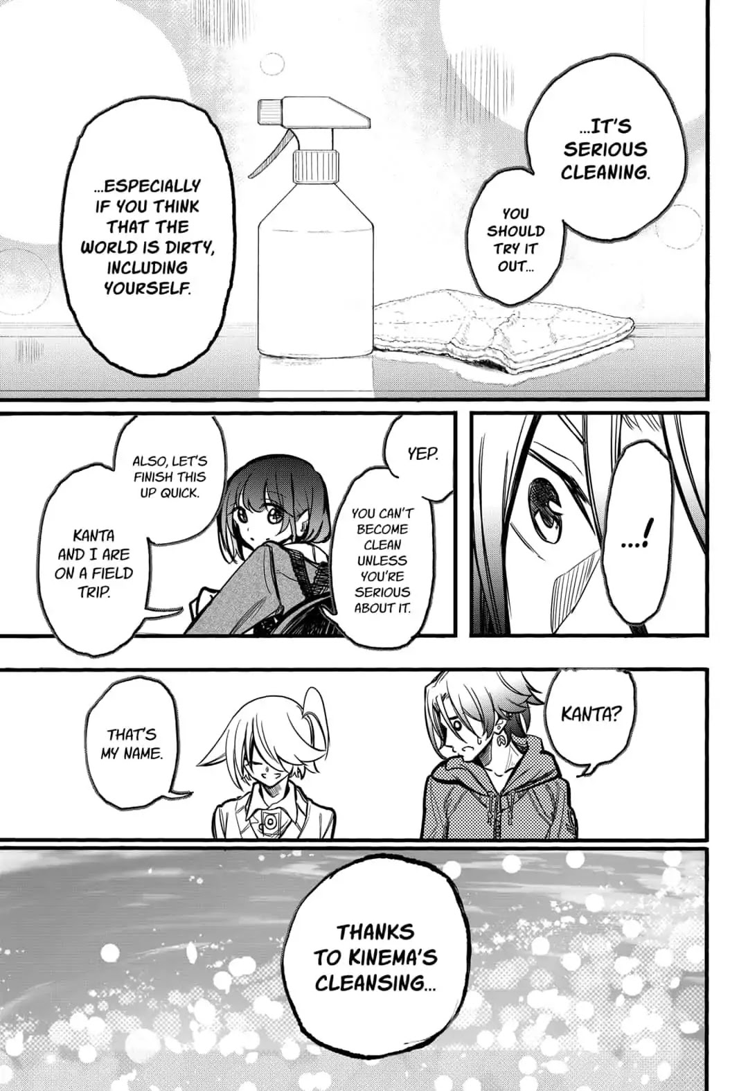 This Love Cannot Be Any More Beautiful chapter 19 page 19