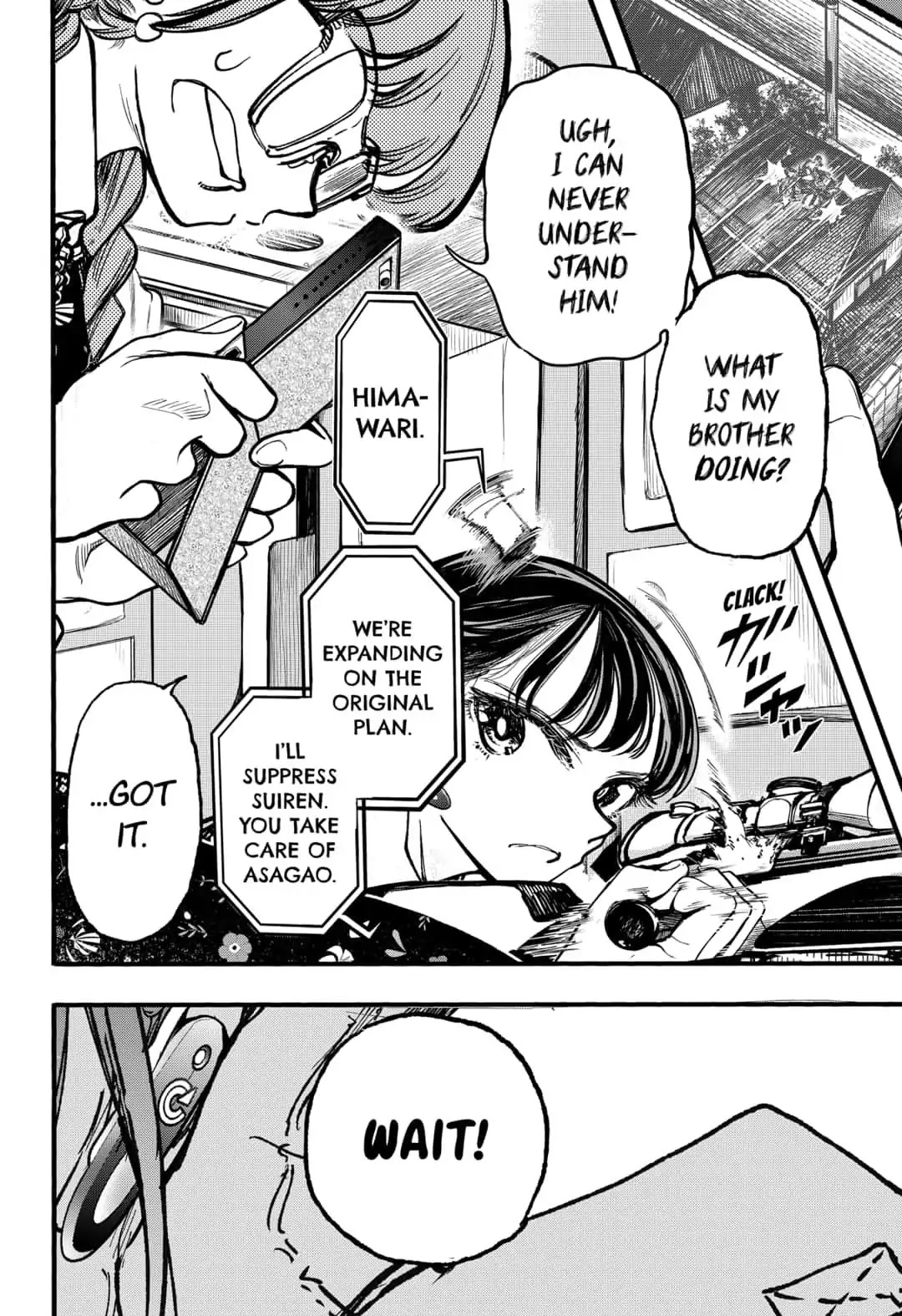 This Love Cannot Be Any More Beautiful chapter 19 page 2