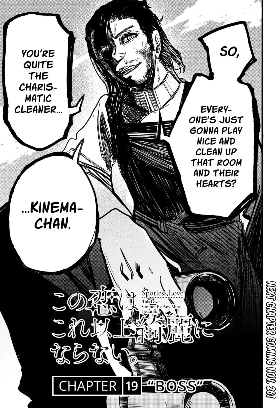 This Love Cannot Be Any More Beautiful chapter 19 page 22