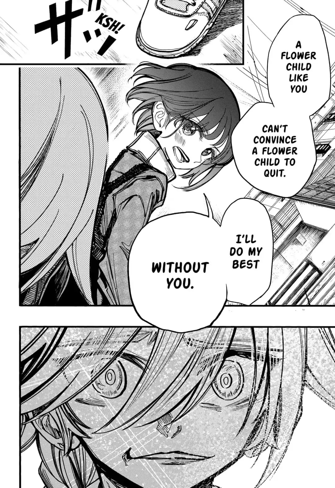 This Love Cannot Be Any More Beautiful chapter 19 page 4