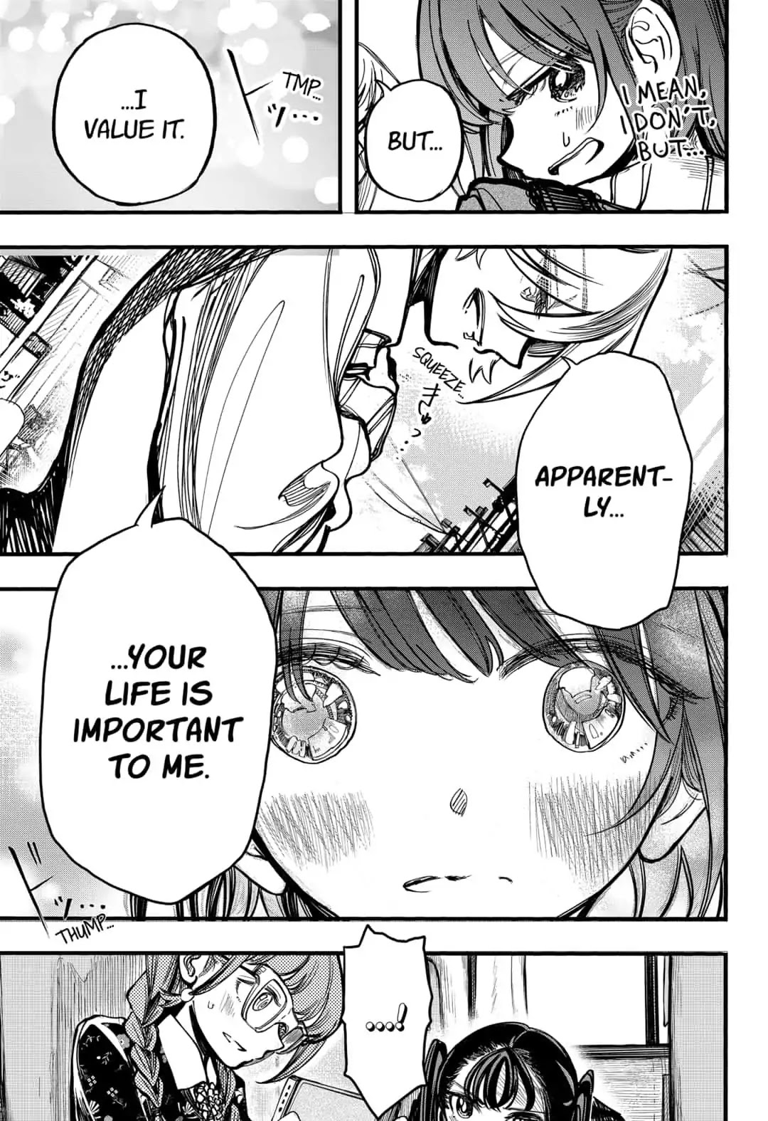 This Love Cannot Be Any More Beautiful chapter 19 page 7