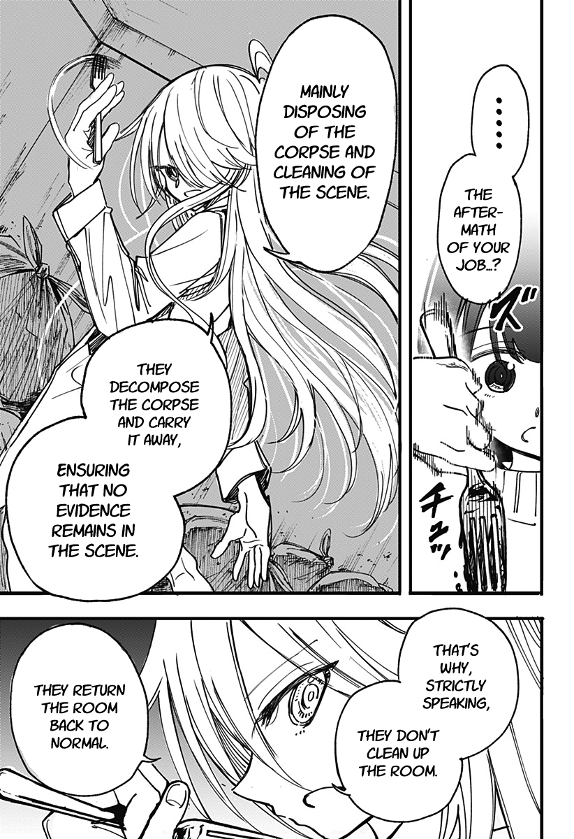 This Love Cannot Be Any More Beautiful chapter 2 page 11