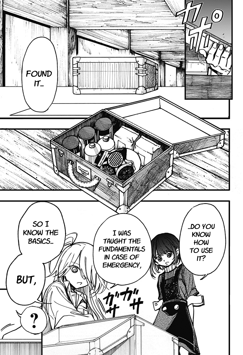 This Love Cannot Be Any More Beautiful chapter 2 page 13