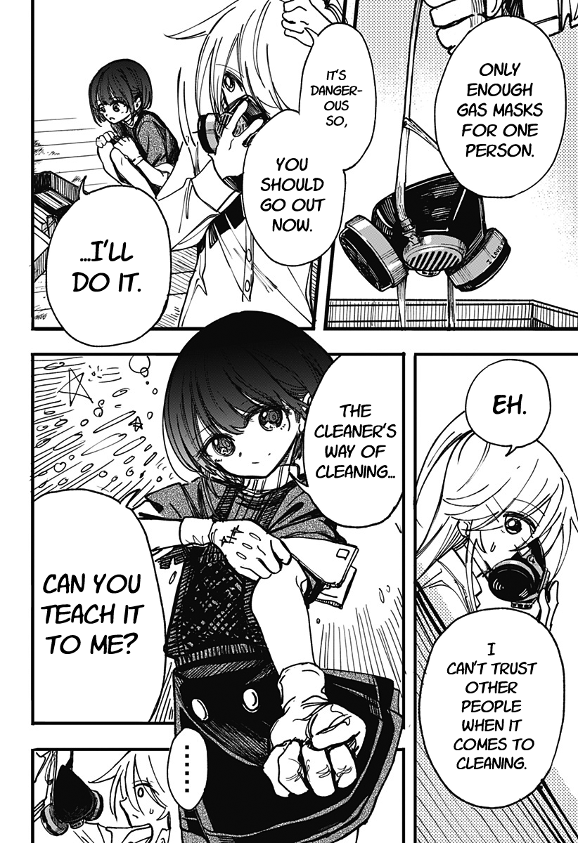 This Love Cannot Be Any More Beautiful chapter 2 page 14