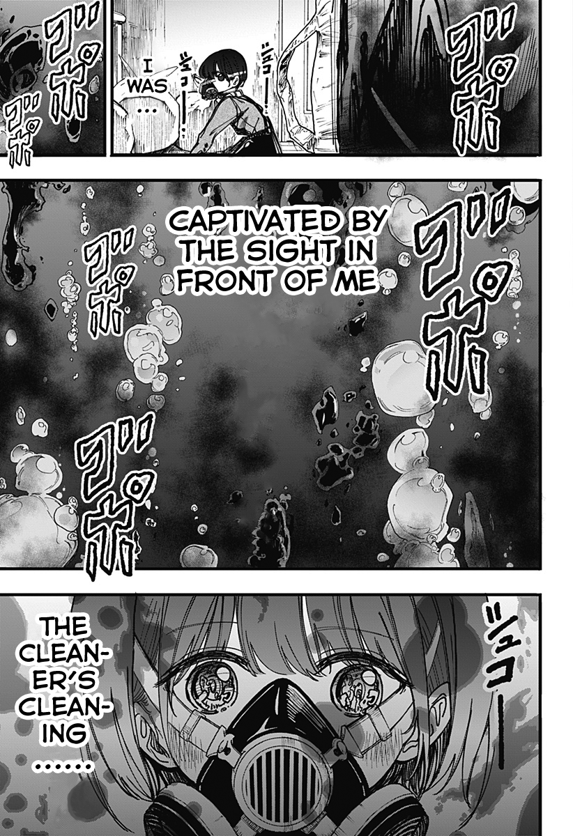 This Love Cannot Be Any More Beautiful chapter 2 page 17