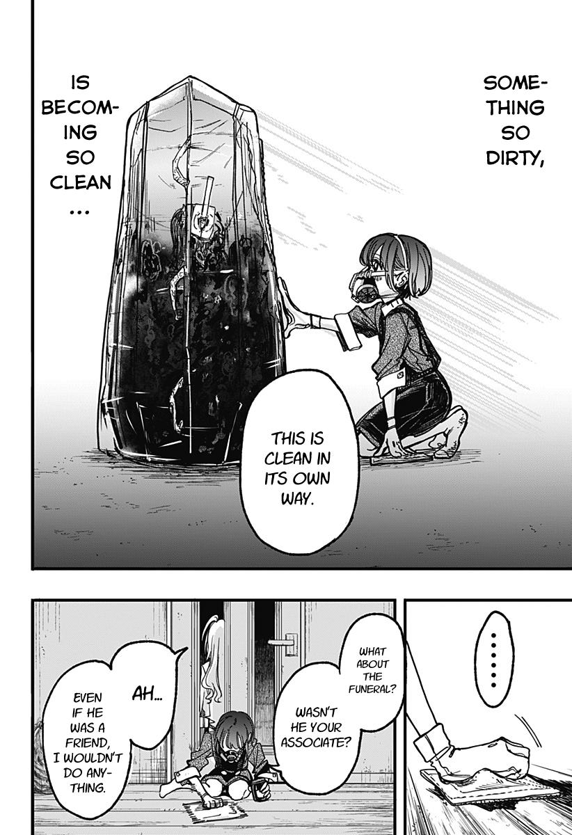 This Love Cannot Be Any More Beautiful chapter 2 page 18