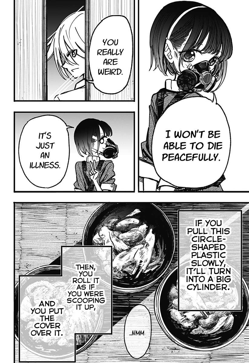 This Love Cannot Be Any More Beautiful chapter 2 page 22