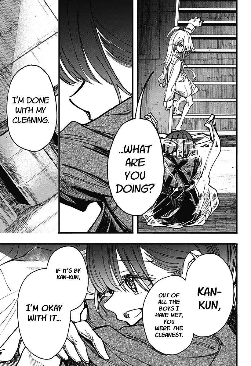 This Love Cannot Be Any More Beautiful chapter 2 page 25