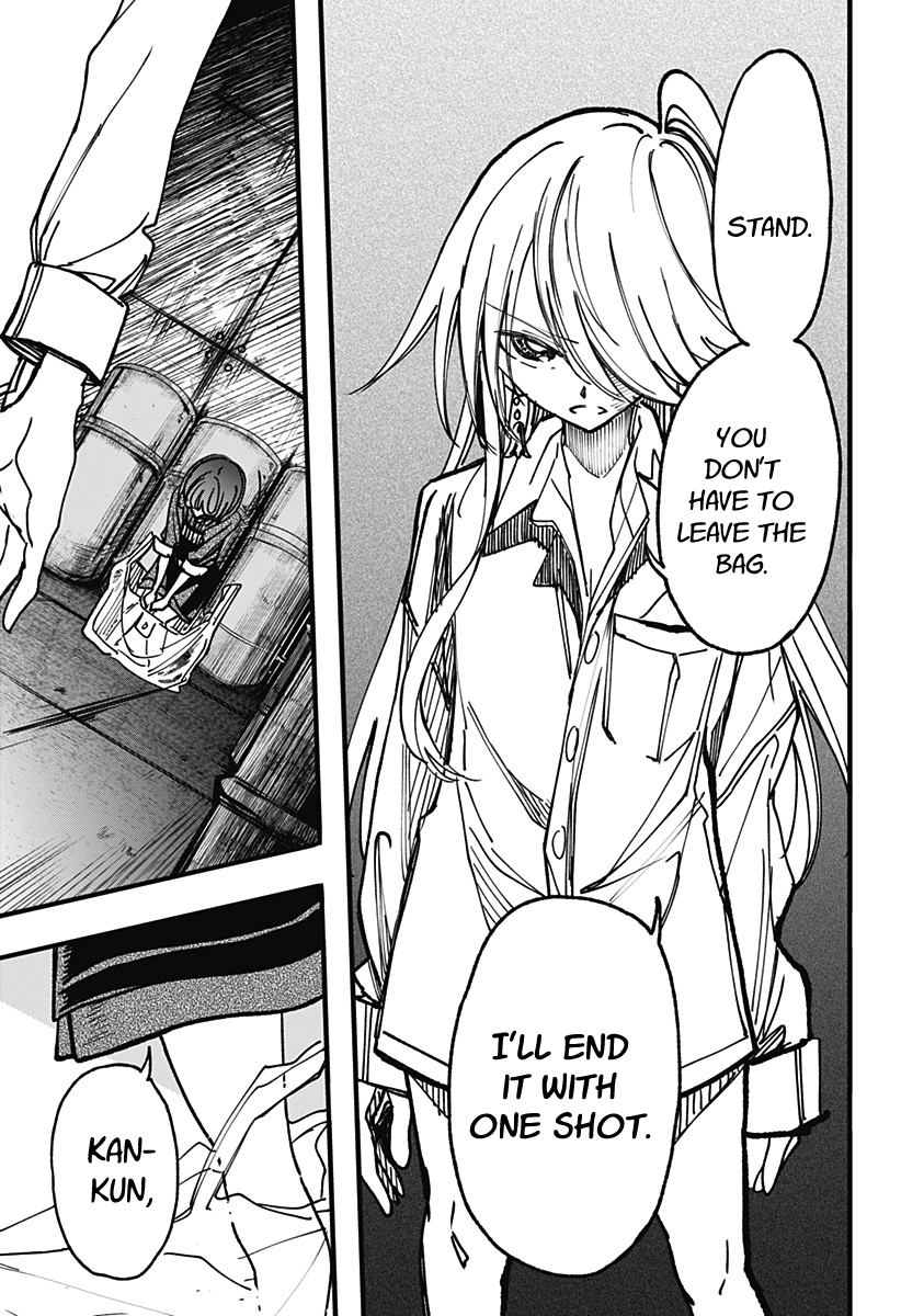 This Love Cannot Be Any More Beautiful chapter 2 page 27