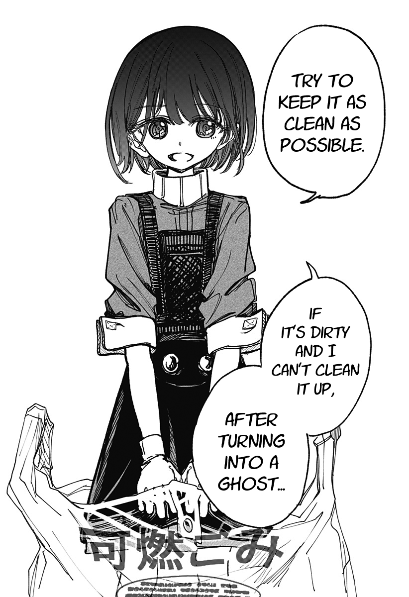 This Love Cannot Be Any More Beautiful chapter 2 page 28