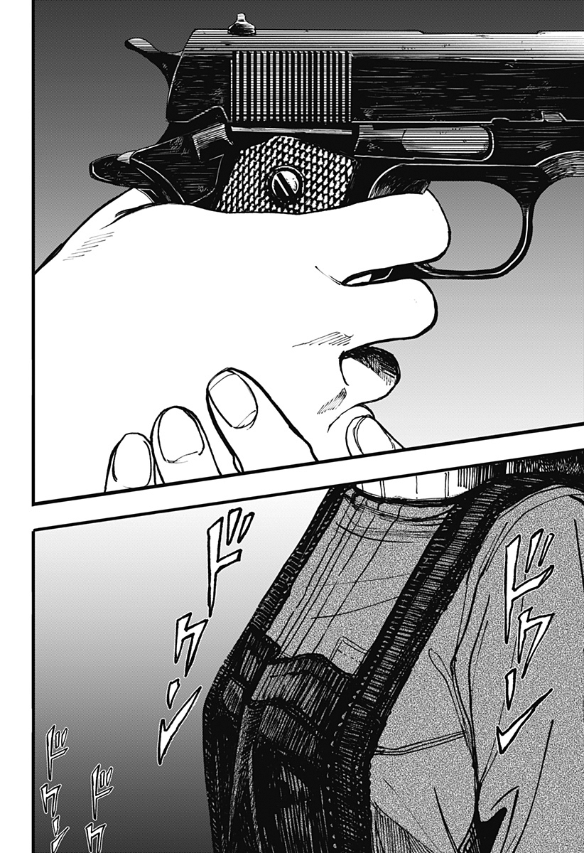 This Love Cannot Be Any More Beautiful chapter 2 page 31