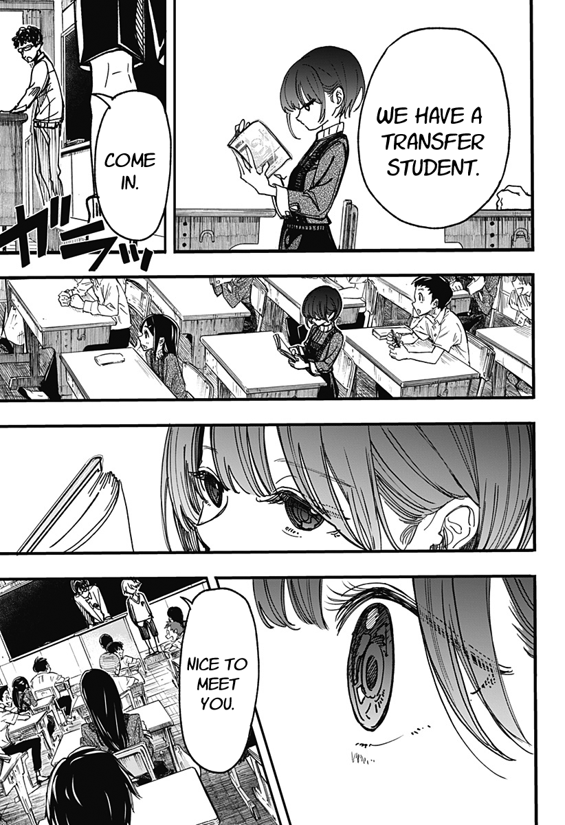 This Love Cannot Be Any More Beautiful chapter 2 page 36