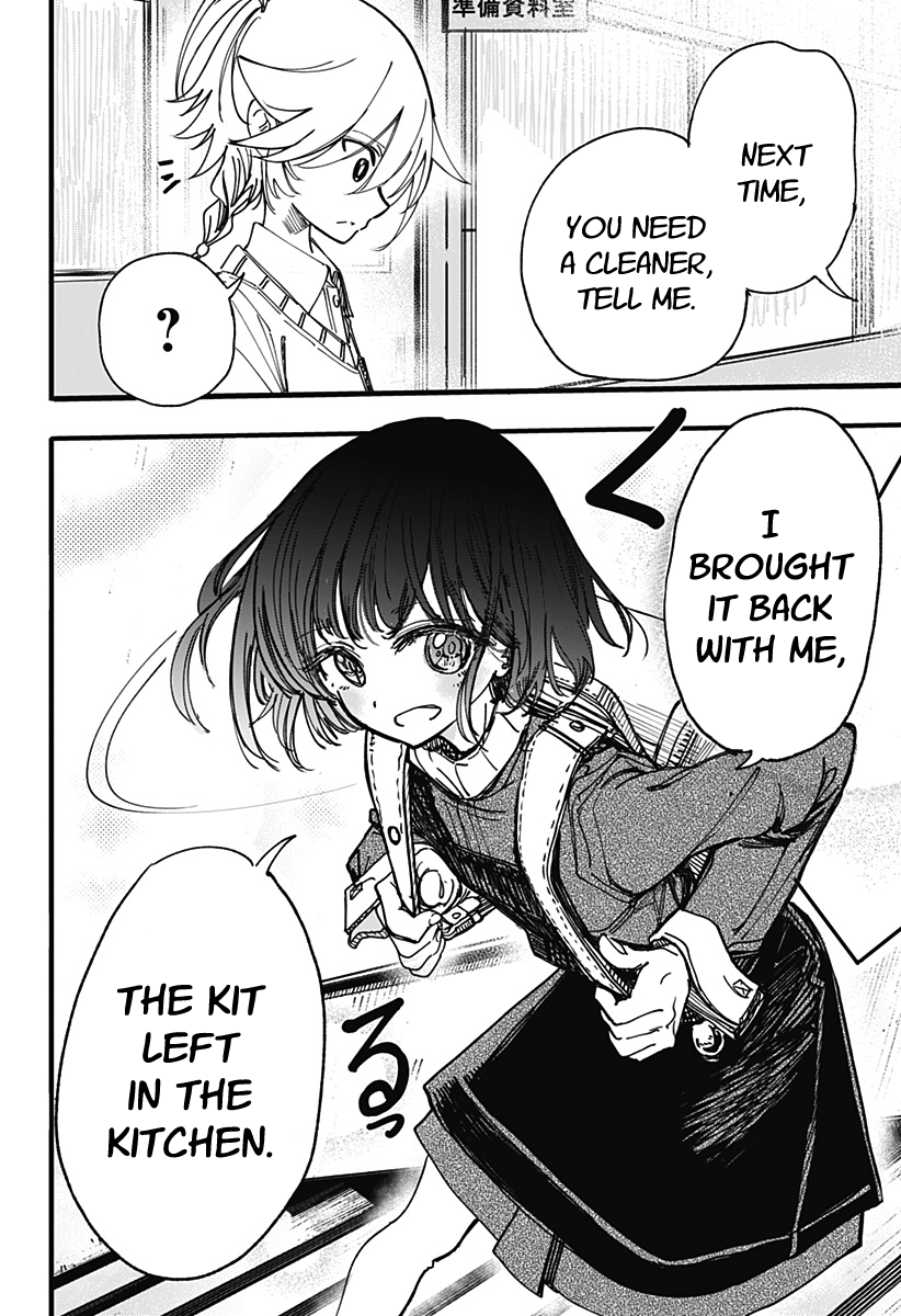 This Love Cannot Be Any More Beautiful chapter 2 page 41