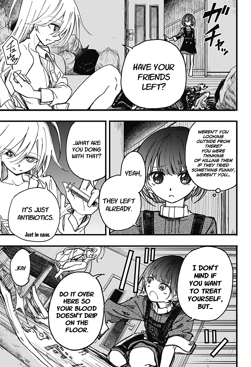 This Love Cannot Be Any More Beautiful chapter 2 page 5