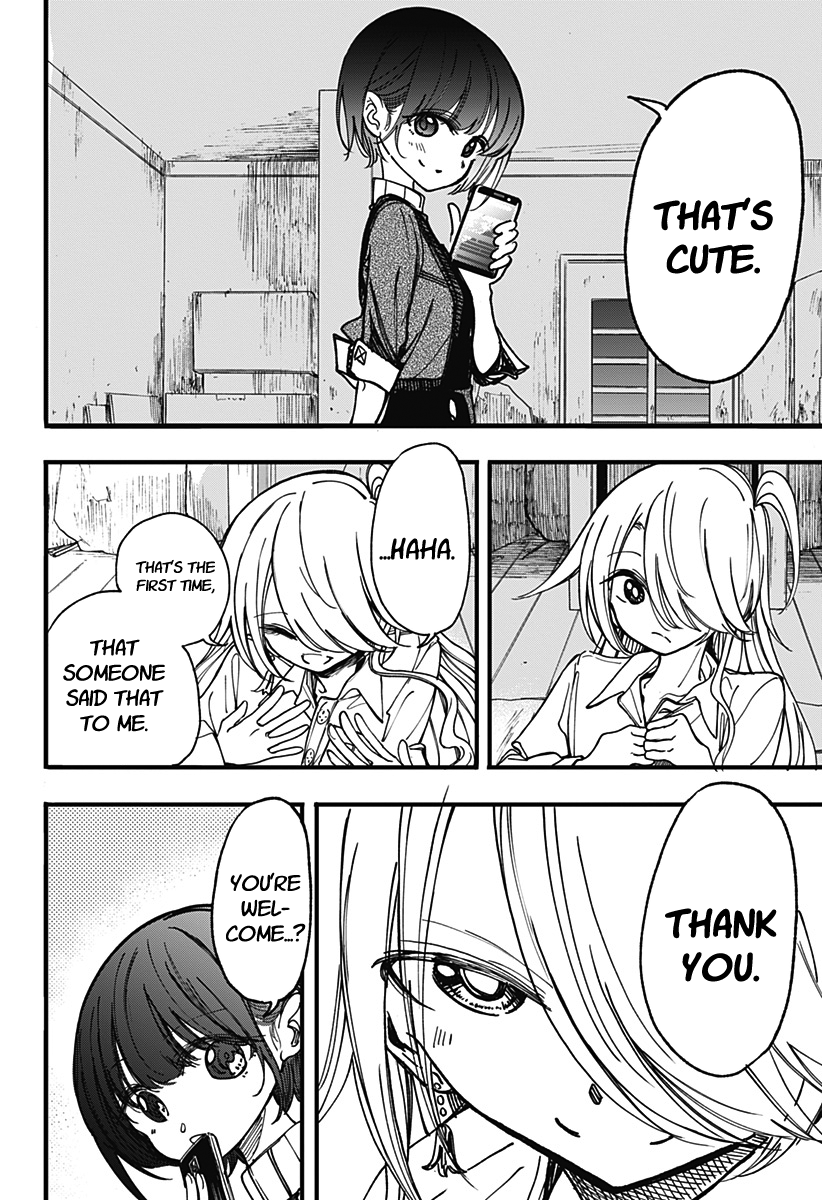 This Love Cannot Be Any More Beautiful chapter 2 page 8