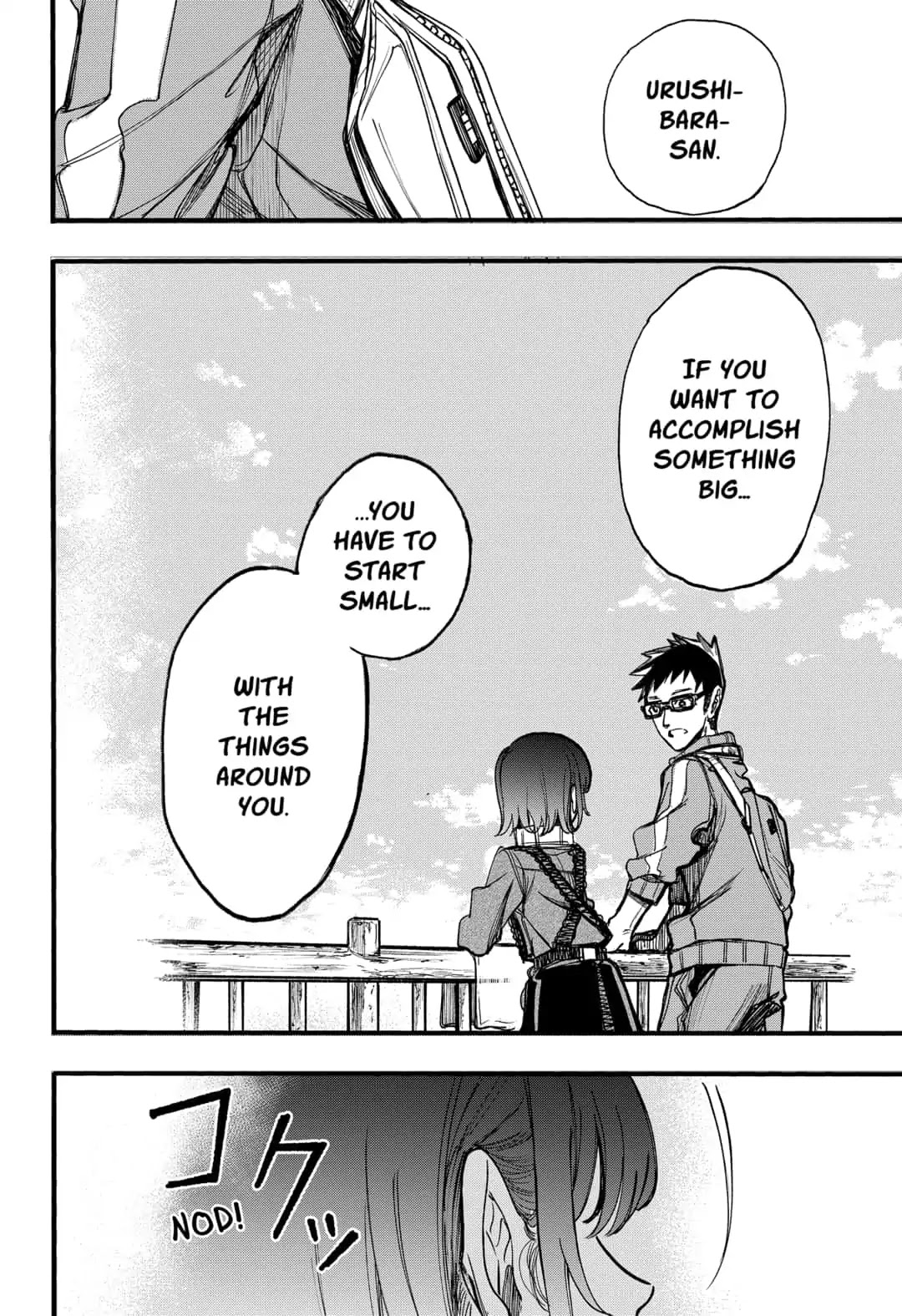 This Love Cannot Be Any More Beautiful chapter 20 page 14