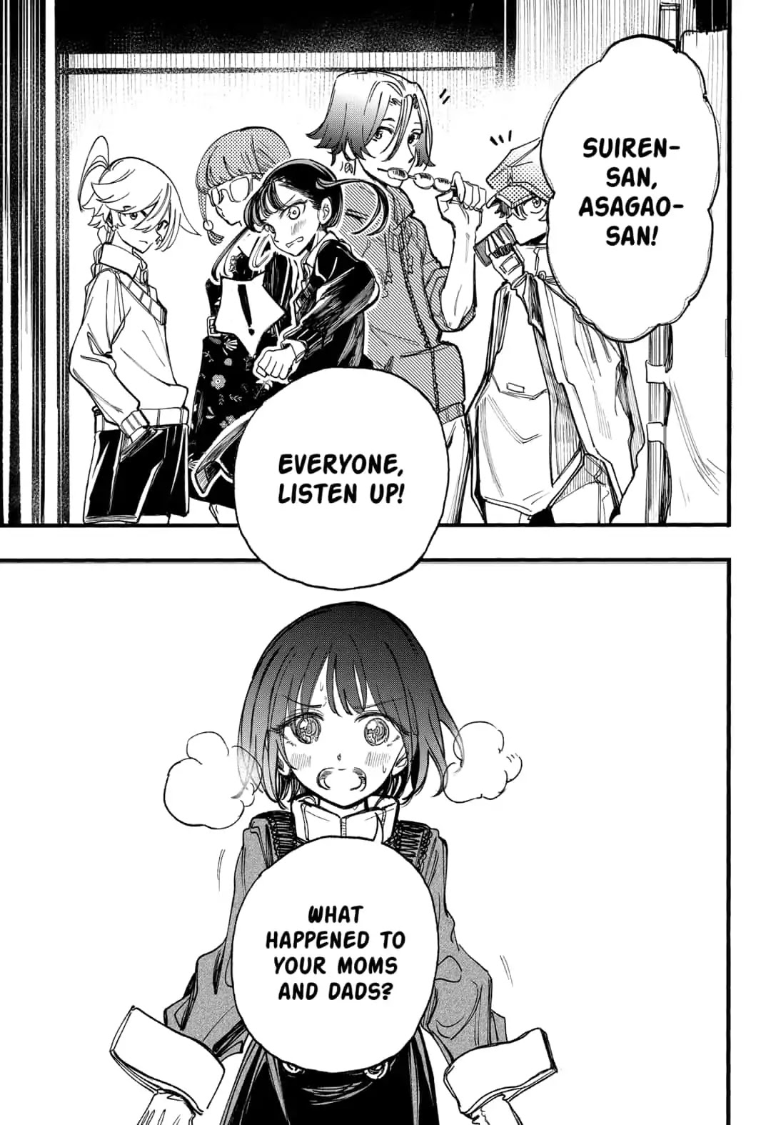 This Love Cannot Be Any More Beautiful chapter 20 page 16