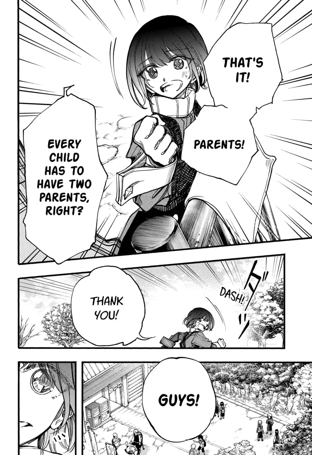 This Love Cannot Be Any More Beautiful chapter 20 page 17