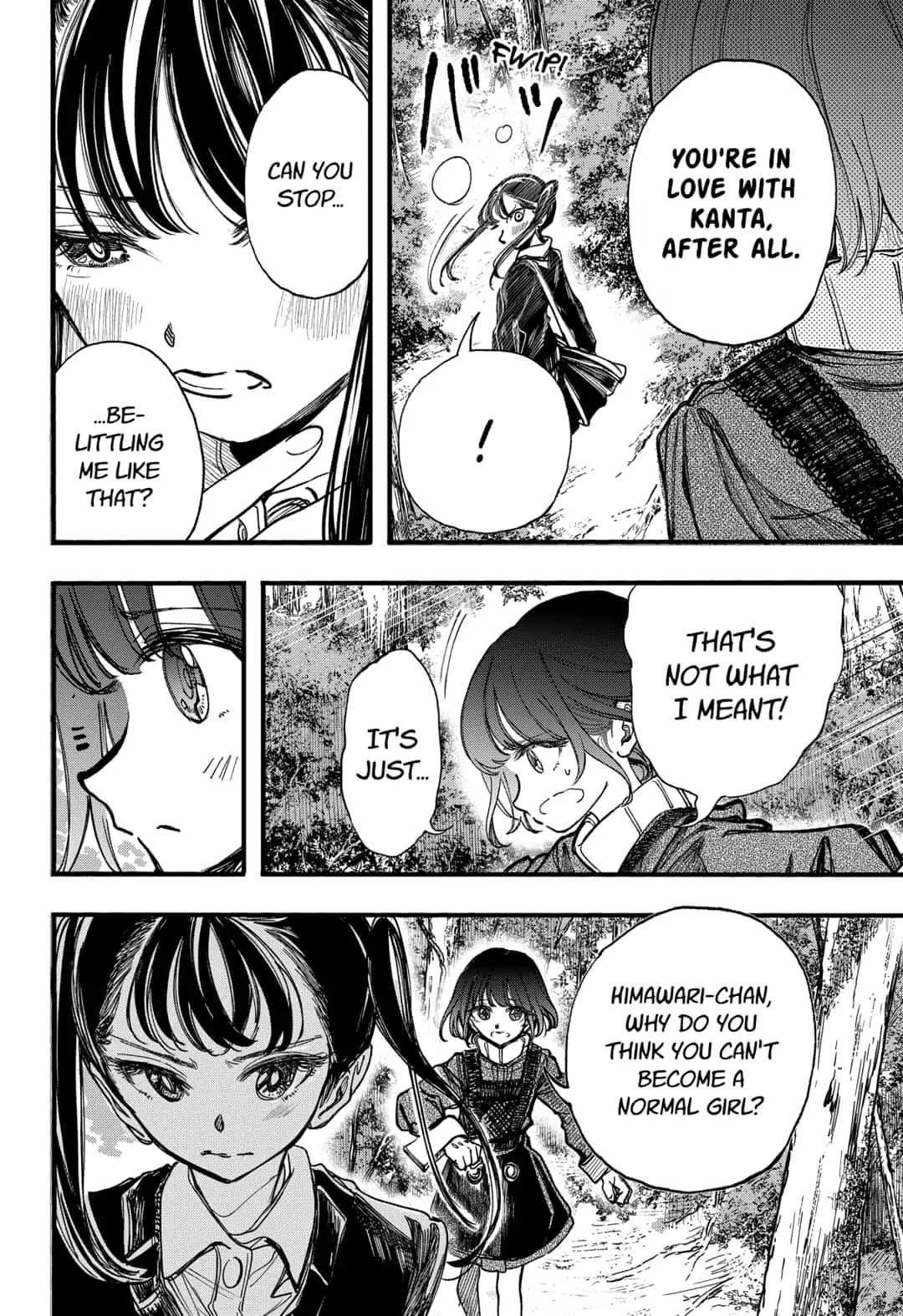 This Love Cannot Be Any More Beautiful chapter 20 page 6