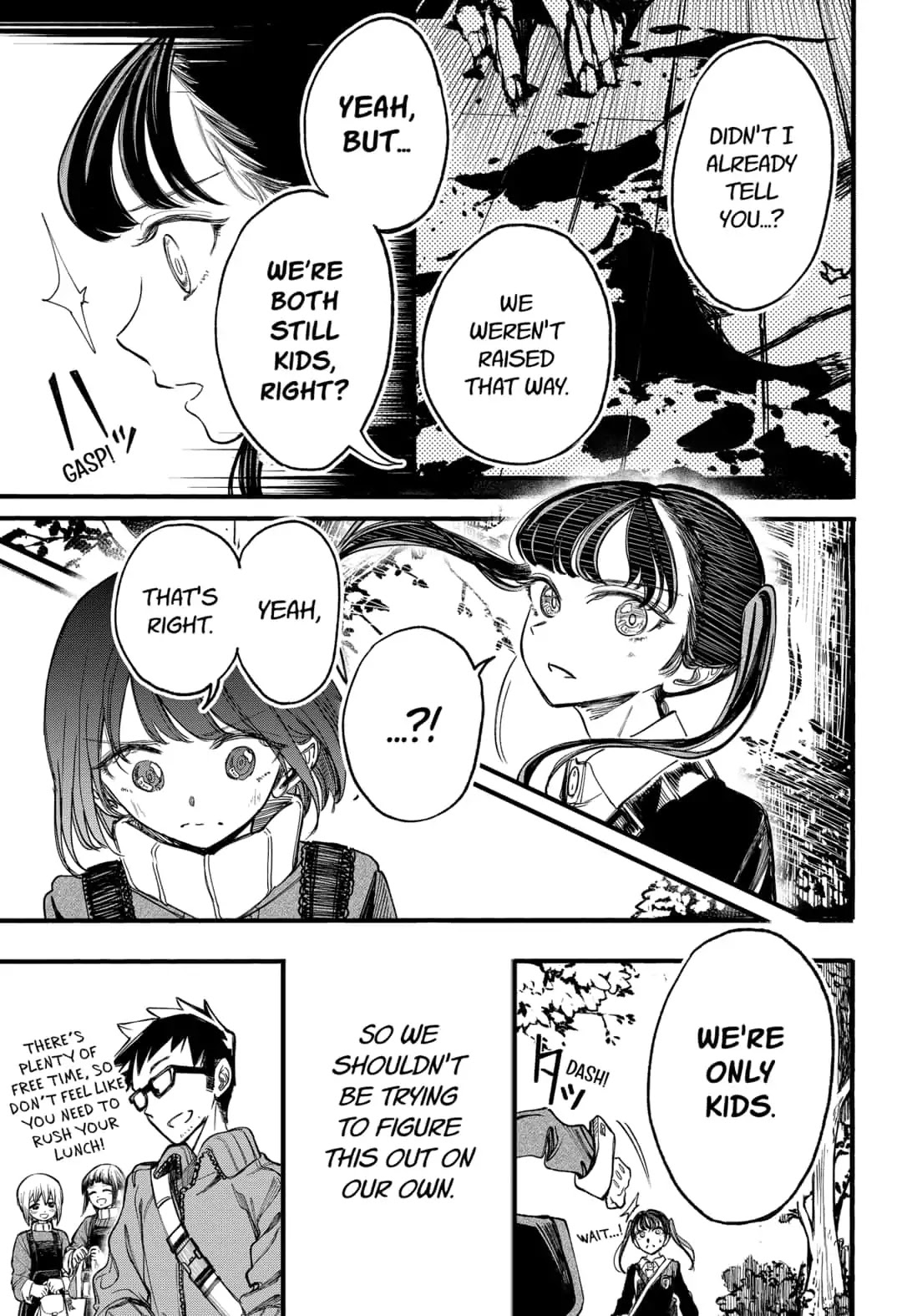 This Love Cannot Be Any More Beautiful chapter 20 page 7