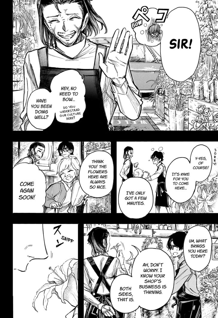 This Love Cannot Be Any More Beautiful chapter 21.5 page 2