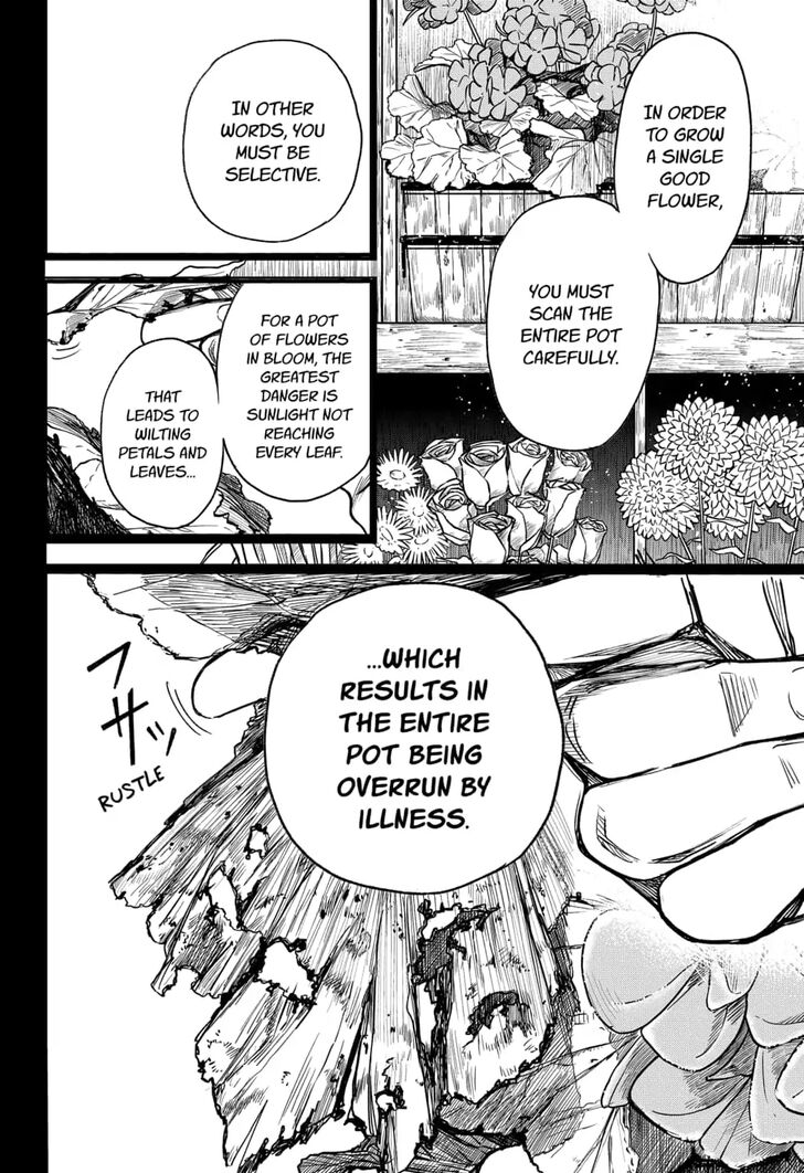 This Love Cannot Be Any More Beautiful chapter 21.5 page 4