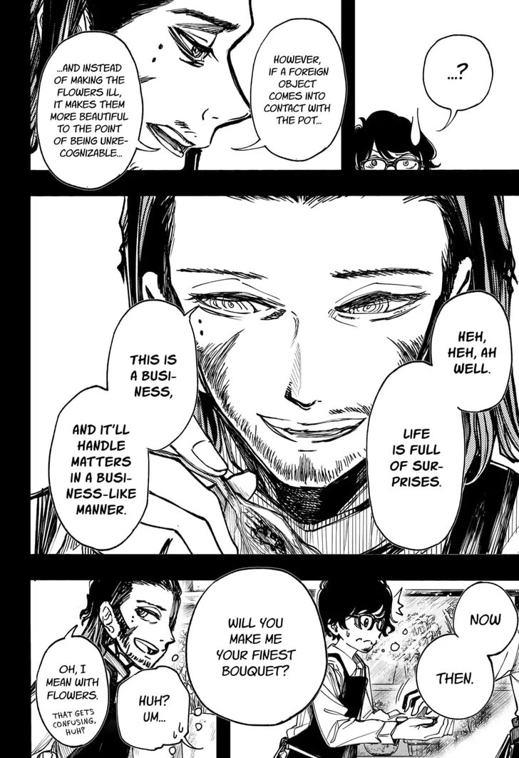 This Love Cannot Be Any More Beautiful chapter 21.5 page 6