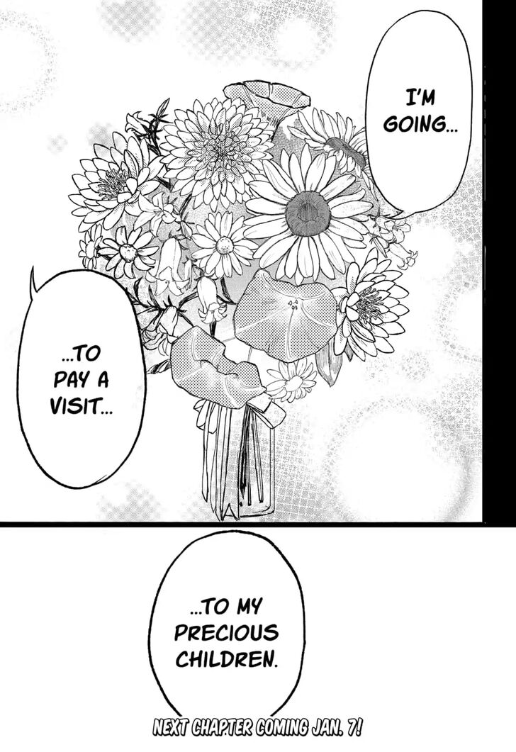 This Love Cannot Be Any More Beautiful chapter 21.5 page 7