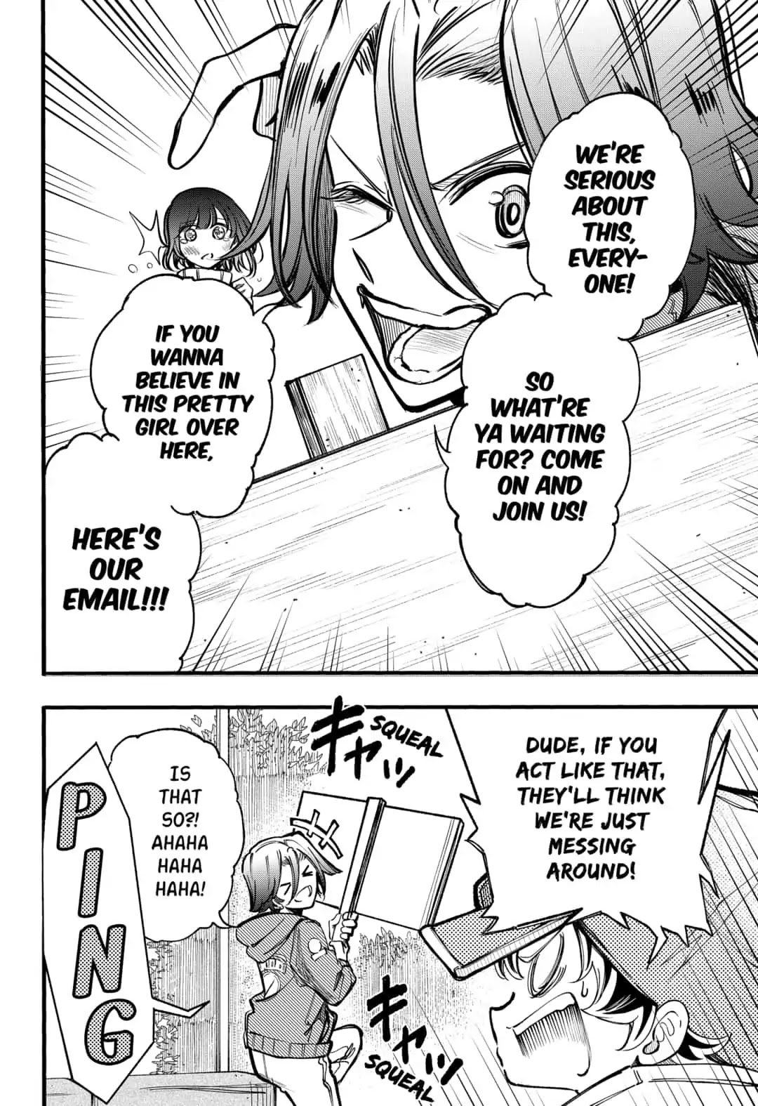 This Love Cannot Be Any More Beautiful chapter 21 page 12