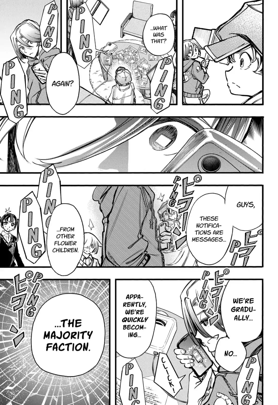 This Love Cannot Be Any More Beautiful chapter 21 page 15