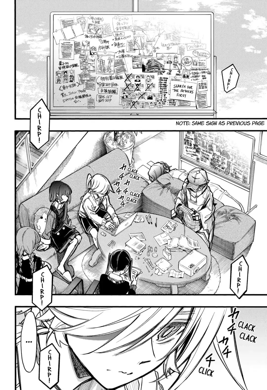 This Love Cannot Be Any More Beautiful chapter 21 page 4