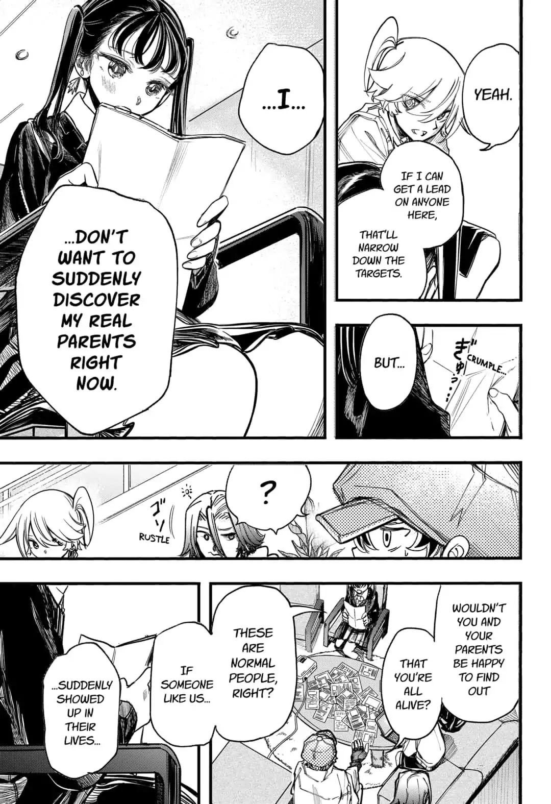 This Love Cannot Be Any More Beautiful chapter 21 page 7