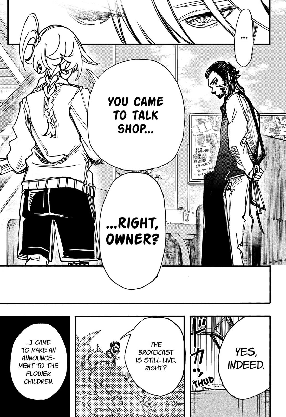 This Love Cannot Be Any More Beautiful chapter 22 page 13