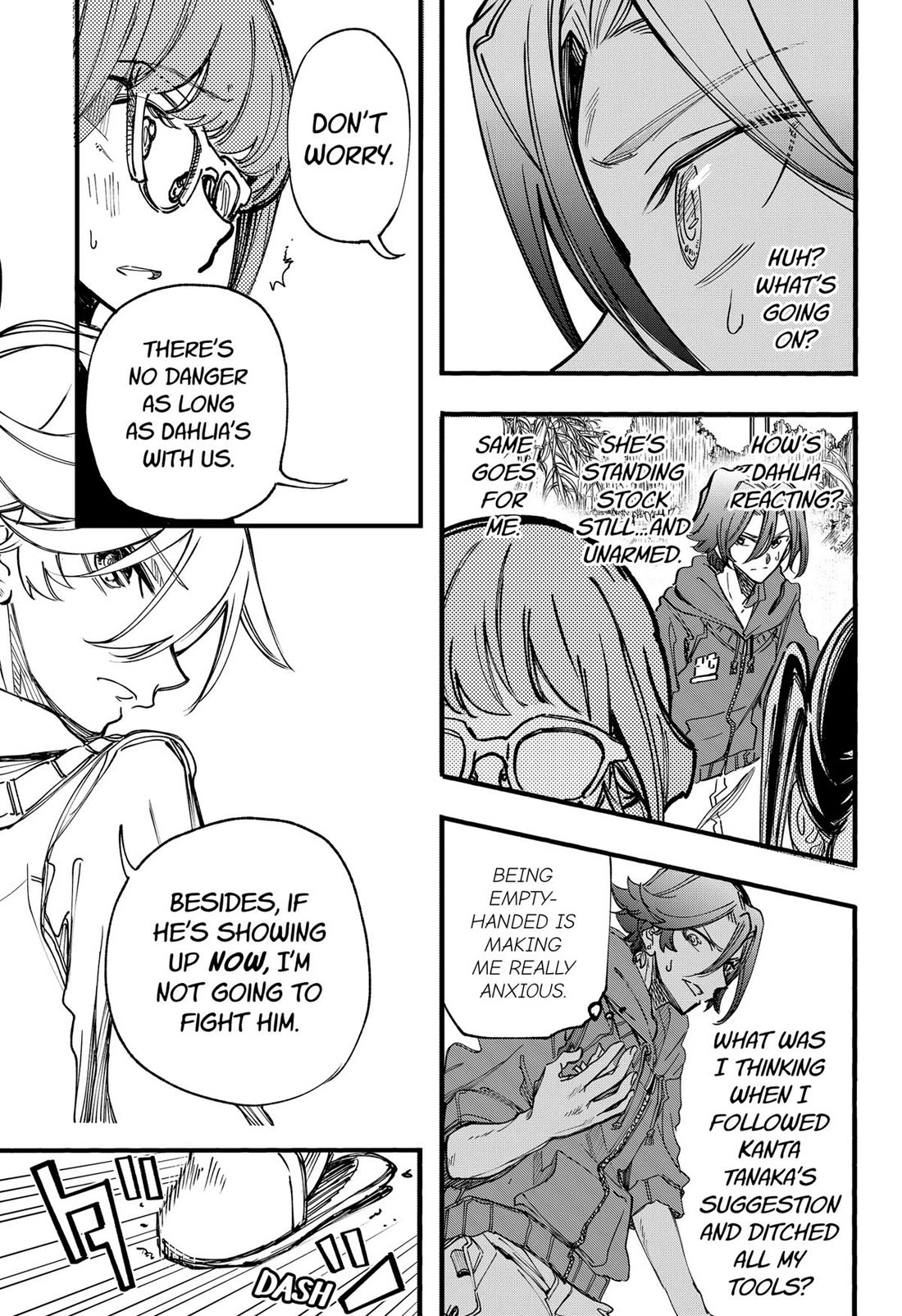 This Love Cannot Be Any More Beautiful chapter 22 page 7