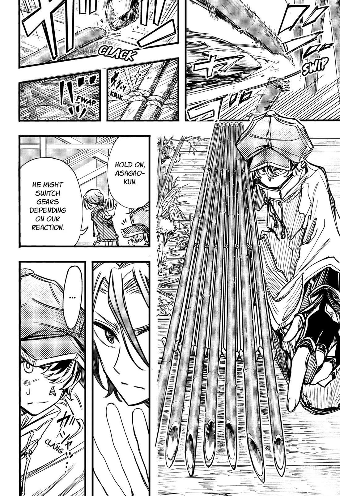 This Love Cannot Be Any More Beautiful chapter 22 page 8