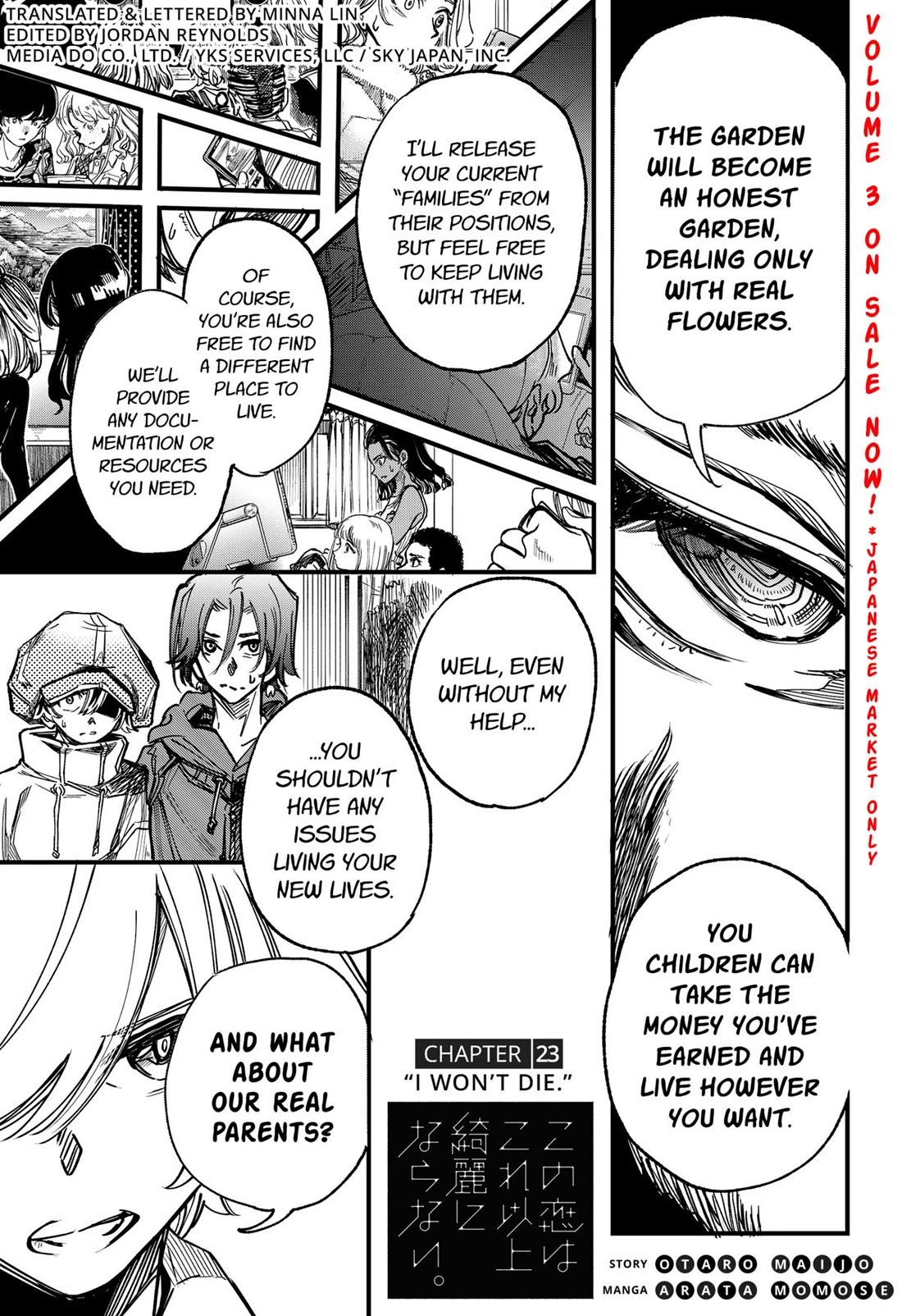 This Love Cannot Be Any More Beautiful chapter 23 page 1