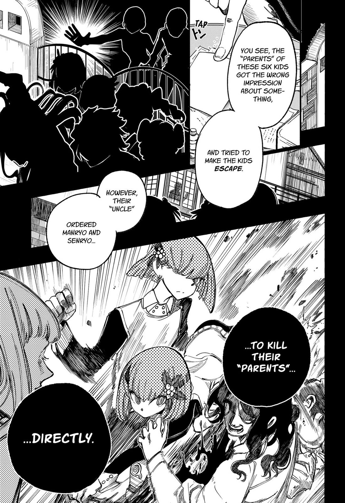 This Love Cannot Be Any More Beautiful chapter 23 page 12