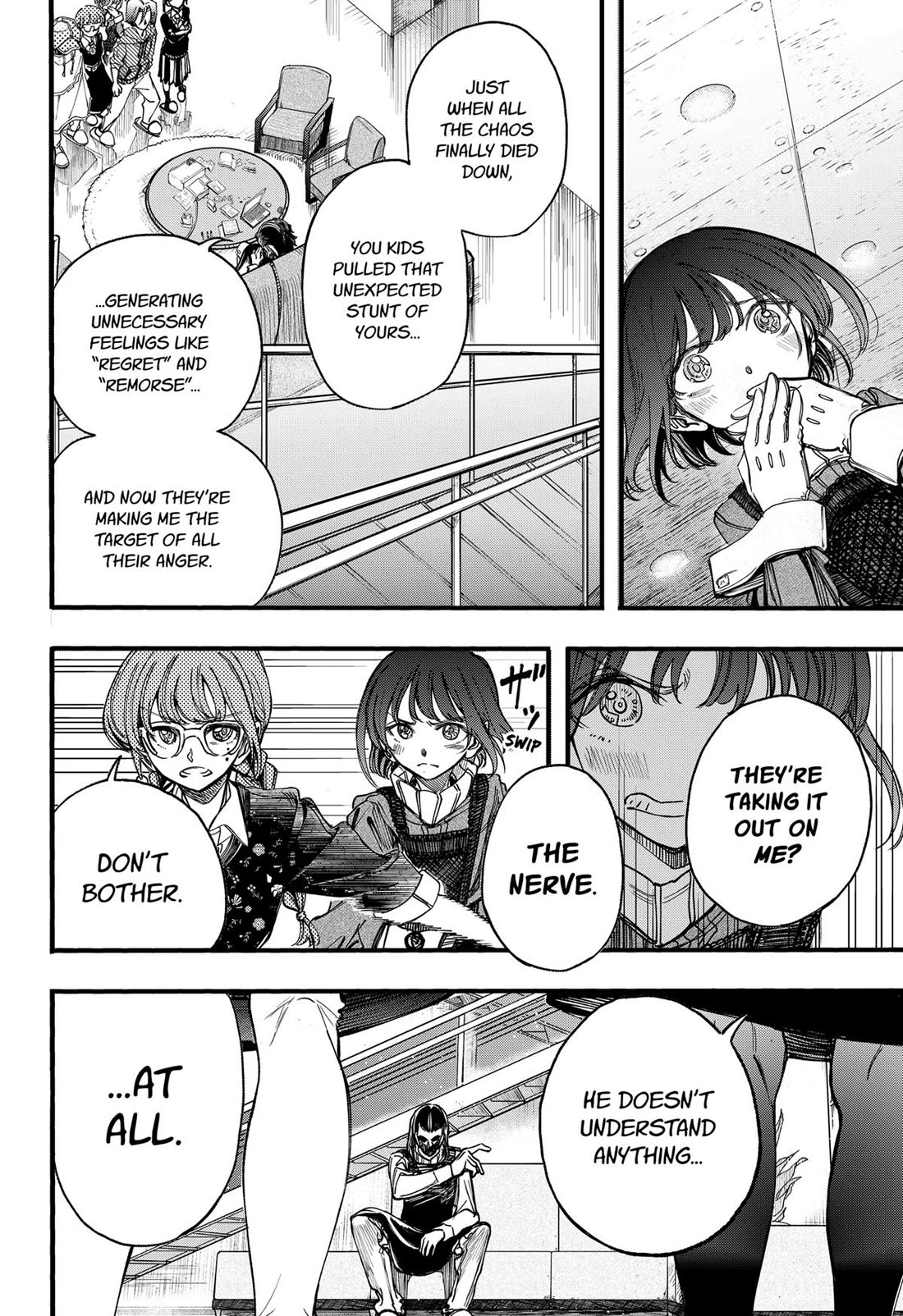 This Love Cannot Be Any More Beautiful chapter 23 page 13