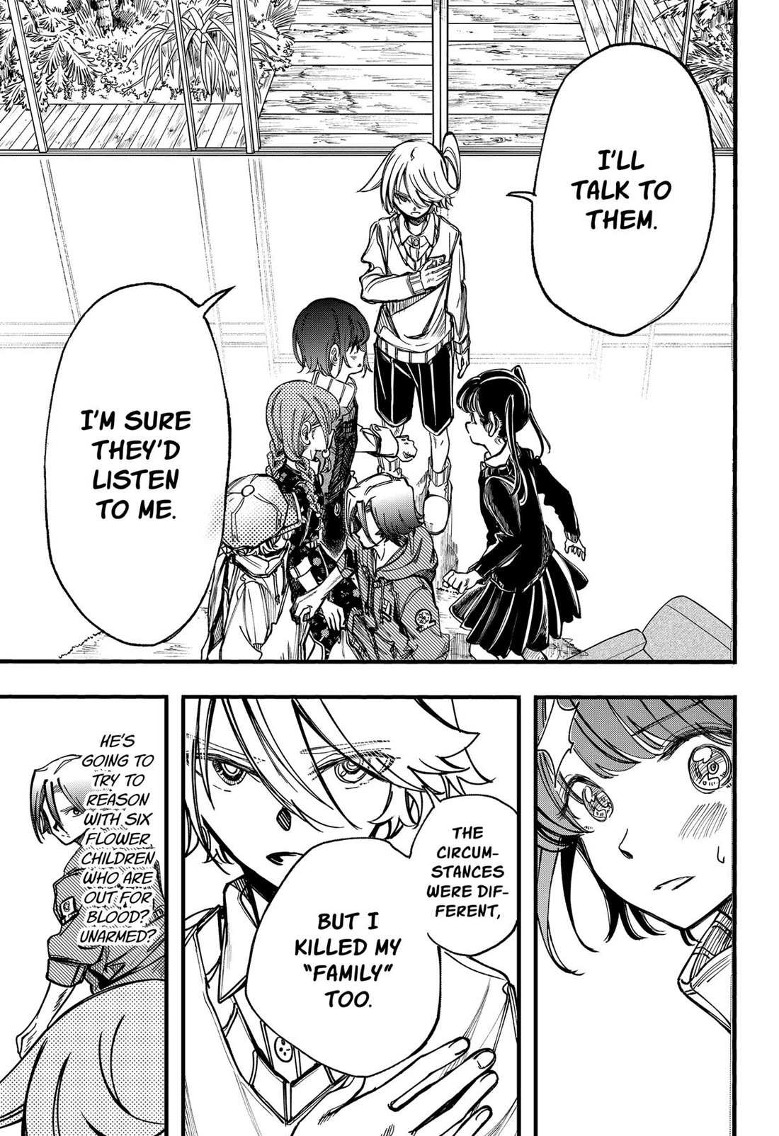 This Love Cannot Be Any More Beautiful chapter 23 page 16