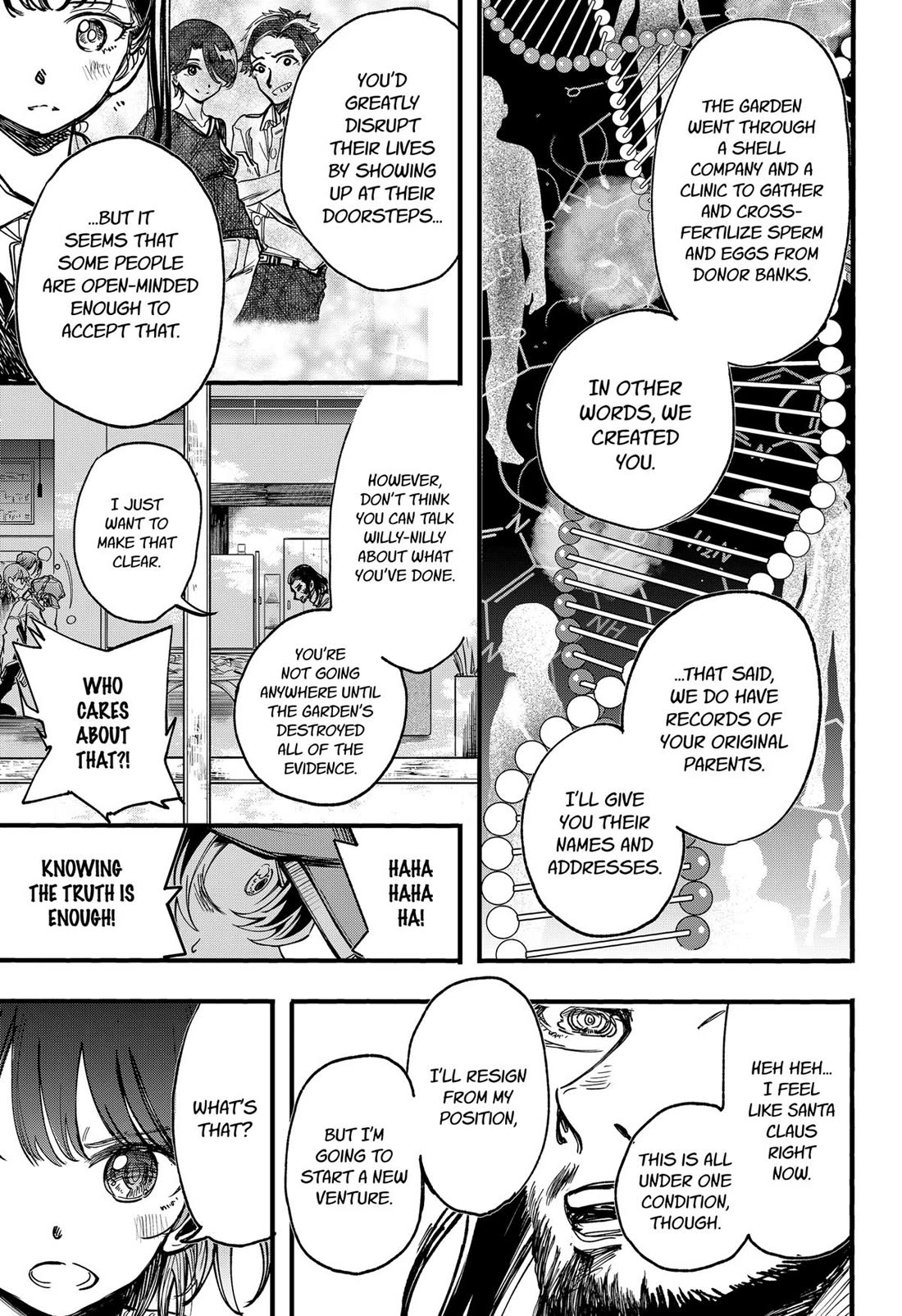 This Love Cannot Be Any More Beautiful chapter 23 page 3